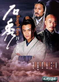 日韩激情小视频